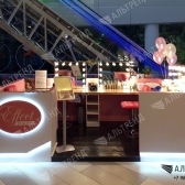 Остров «Brow Bar Effect»