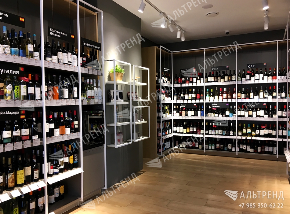Магазин винных напитков сети Winestyle