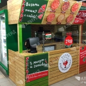 Пицца Помодоро (Pizza Pomodoro)