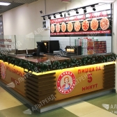 Остров пиццы &laquo;Мама Эмма&raquo;