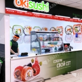Остров суши &laquo;OKISUSHI&raquo;