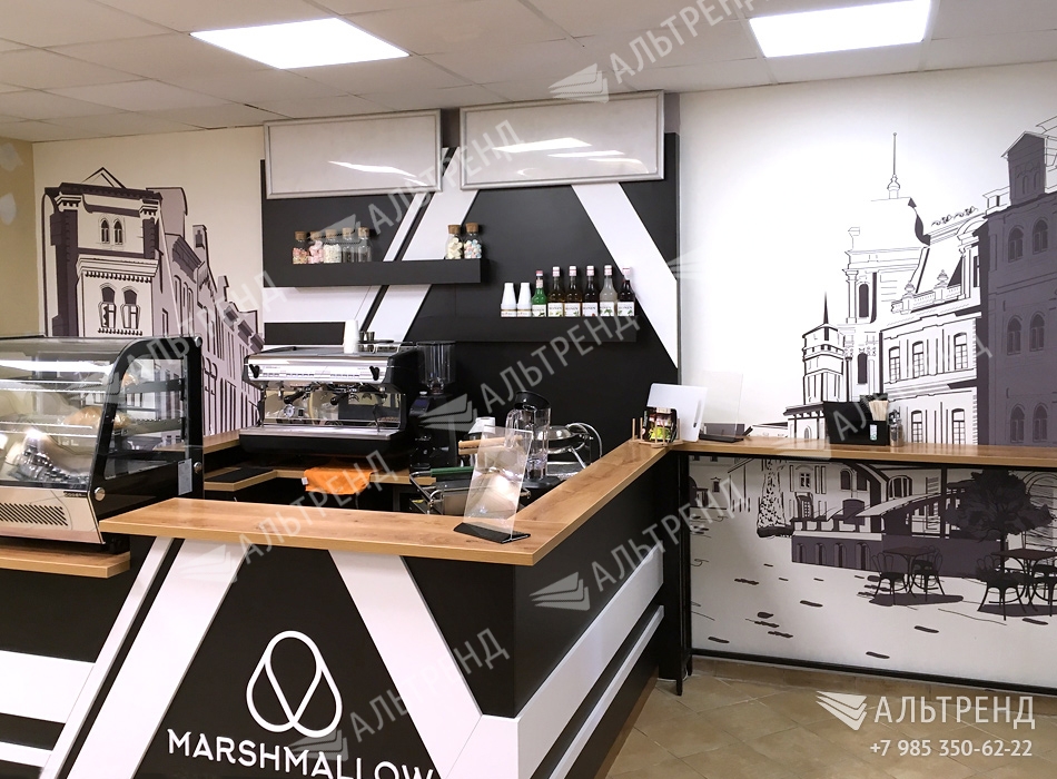 Остров кофе «Coffeeshop Marshmallow»