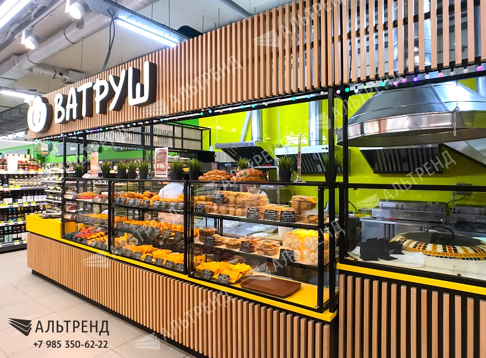 Пекарня «Ватруш»