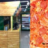 Пицца Помодоро (Pizza Pomodoro)