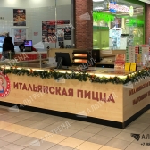 Остров пиццы &laquo;Мама Эмма&raquo;