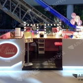 Остров «Brow Bar Effect»