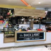 «The Baker's Point». Kafeteria &amp; Bar &amp; Bakery