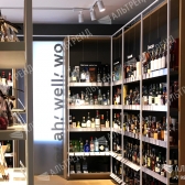 Магазин винных напитков сети Winestyle