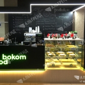 Кофе-точка «Pod Bokom»