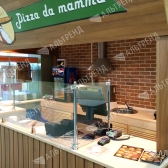 Пиццерия &laquo;Pizza da Mamma&raquo;