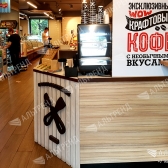 Кофе-точка «Craft Coffee Bar»