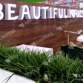 Остров-студия маникюра «Beautiful Nails»