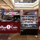 Кофе-точка «Coffee Coin»