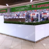 Остров-студия маникюра «Beautiful Nails»