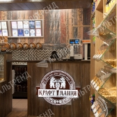 Торговая мебель для магазинов крафтового пива