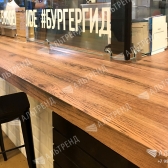 Корнер «Burger Guide»