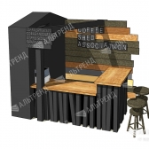 Островок &laquo;Coffee To Go&raquo;