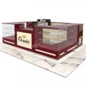 Остров Coffee Take Away