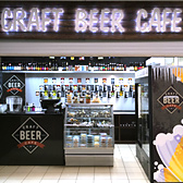 Магазин-бар &laquo;Craft Beer Cafе&raquo;