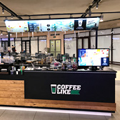 Кофе-точка «Coffee Like»