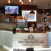 Кафе «Мистер Круассан» у Водного