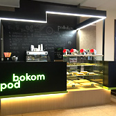 Кофе-точка «Pod Bokom»
