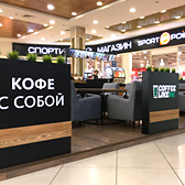 Кафе «Coffee Like»