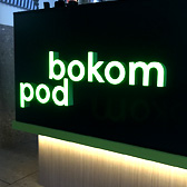 Кофе-точка «Pod Bokom»