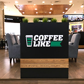 Кафе «Coffee Like»