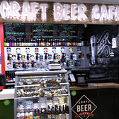 Магазины &laquo;OKISUSHI &plus; Craft Beer Cafe&raquo;