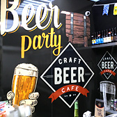 Магазин-бар &laquo;Craft Beer Cafе&raquo;