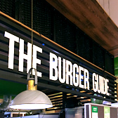 Корнер «Burger Guide»