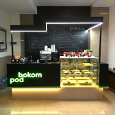 Кофе-точка «Pod Bokom»