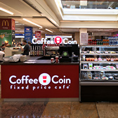 Кофе-точка «Coffee Coin»