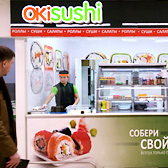 Остров суши &laquo;OKISUSHI&raquo;