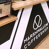 Остров кофе «Coffeeshop Marshmallow»