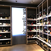 Магазин винных напитков сети Winestyle