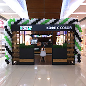 Кафе «Coffee Like» в ТРЦ «Вива»