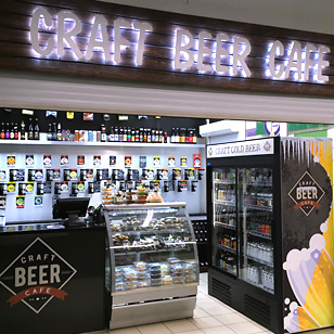 Магазин-бар Craft Beer Cafе. Мебель для баров и магазинов пива на заказ