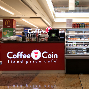 Кофе-точка Coffee Coin. Изготовление торговых островков и островов на заказ
