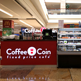 Кофе-точка Coffee Coin. Изготовление торговых островков и островов на заказ