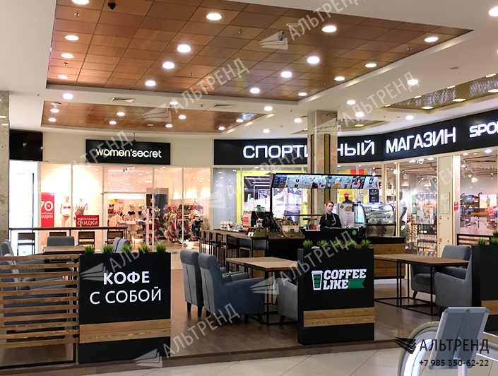 Кафе «Coffee Like»