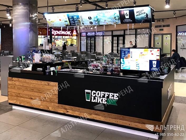 Кофе-точка «Coffee Like»