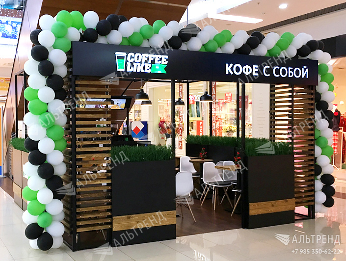 Кафе «Coffee Like» в ТРЦ «Вива»