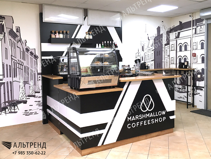 Остров кофе «Coffeeshop Marshmallow»