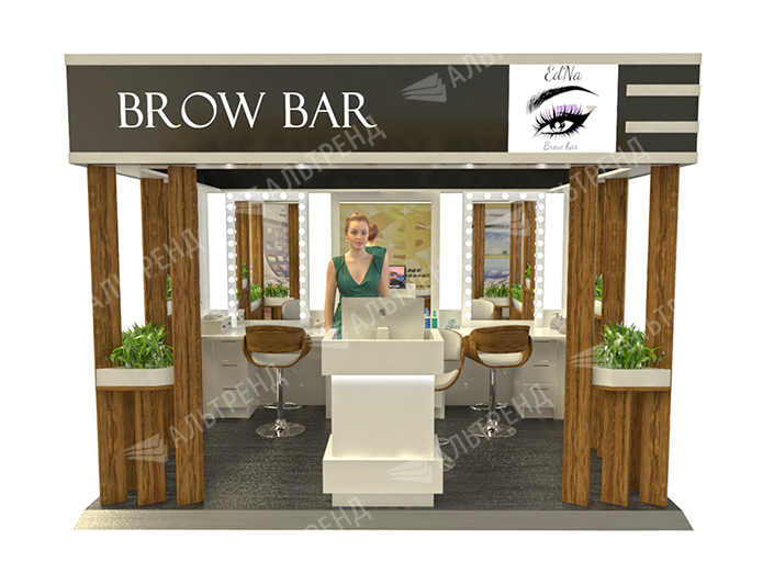 Остров Brow Bar