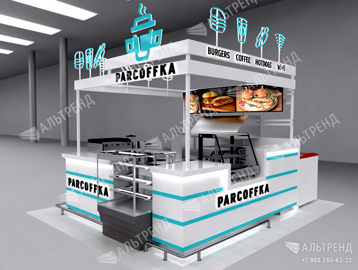 Интернет-кафе «Parcoffka»