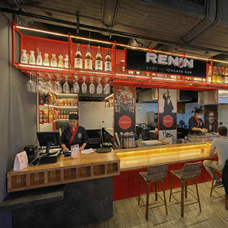 Суши Бар Renin