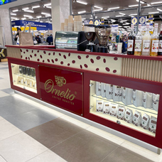 Торговый остров Ornelio