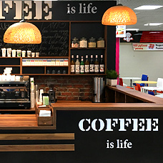 Кофе-точка &laquo;Coffee is life&raquo;